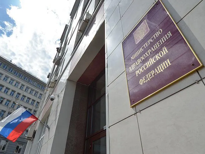 Депутат Госдумы поддержал новые рекомендации Минздрава