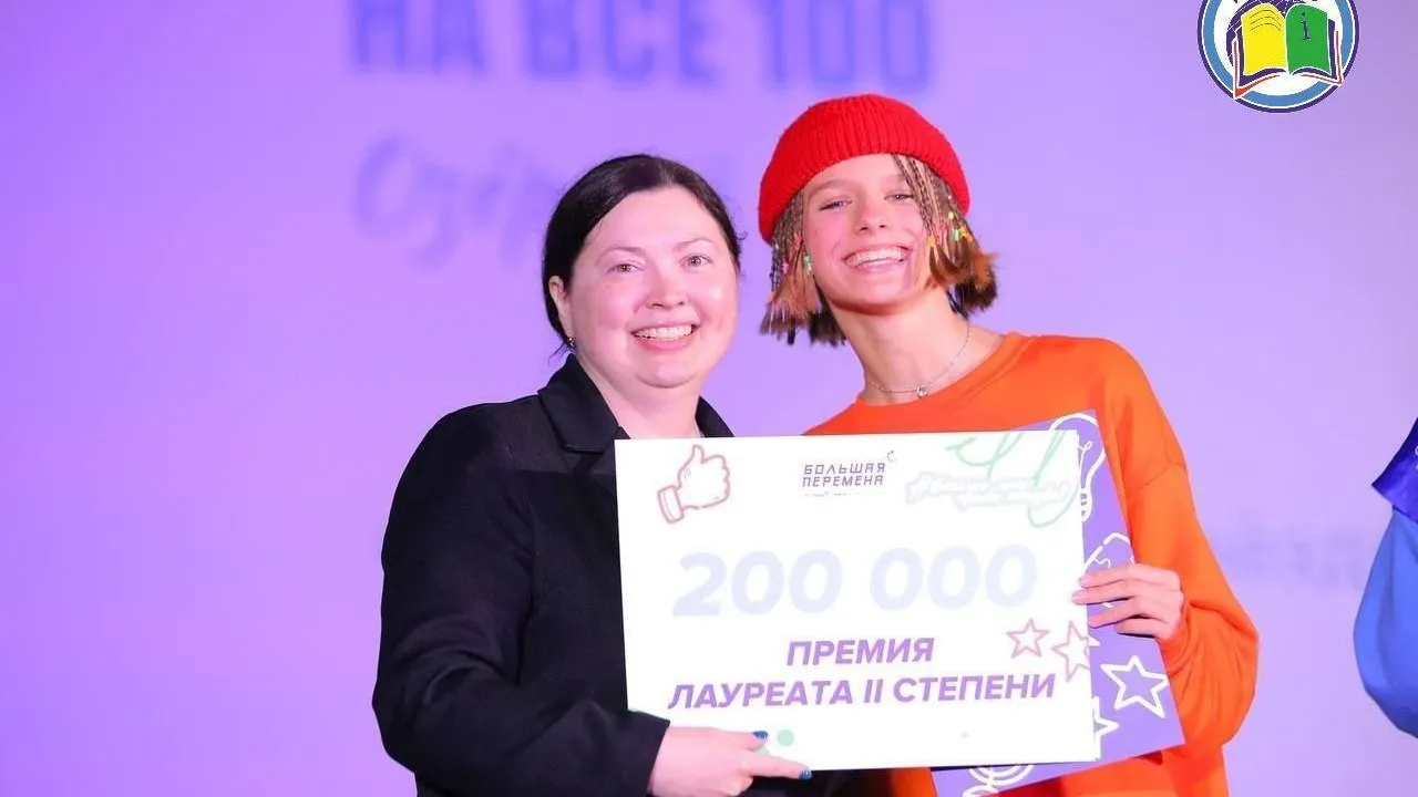 Пресс-служба администрации городского округа Люберцы