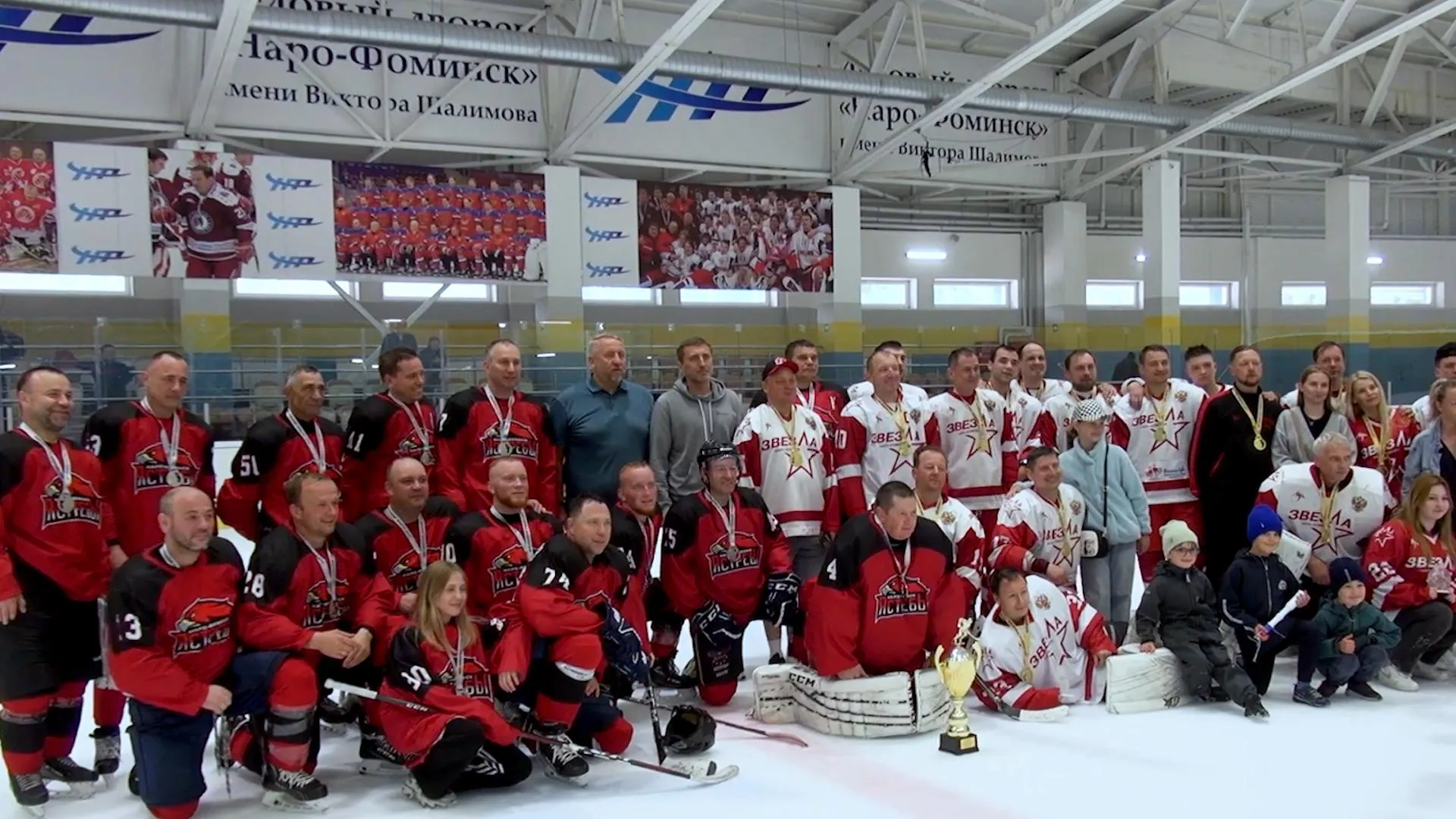 Фото: администрация НФ ГО