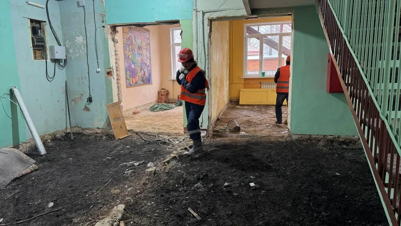 Фото: Минстрой МО