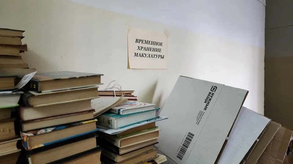 Фото: МедиаБанк Подмосковья/Ольга Аввакумова