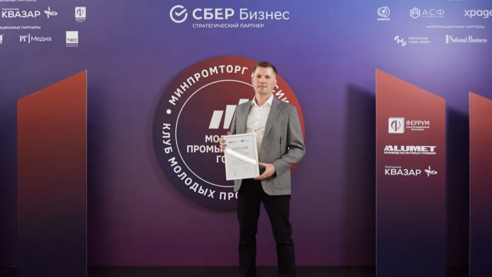 Фото: t.me/krasnogorsk_official