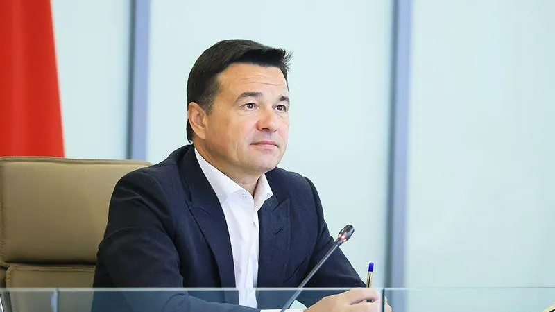 Губернатор Подмосковья: дополнительные усилия будут направлены на благоустройство малых городов региона