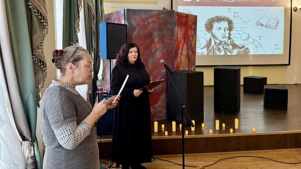 REGIONS/Татьяна Сташенко