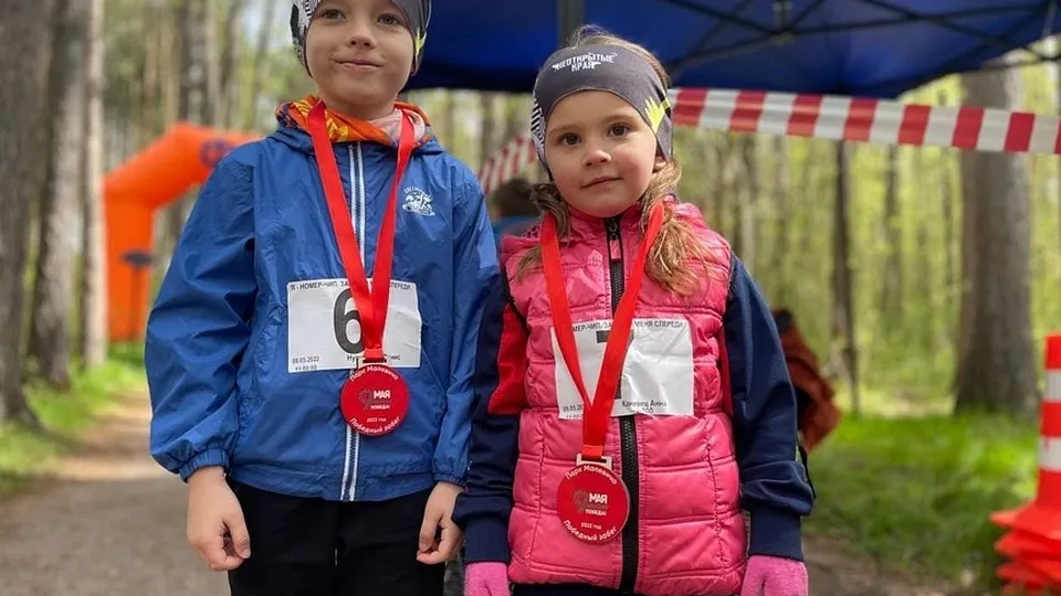 Фото: пресс-служба Администрации Одинцовского городского округа