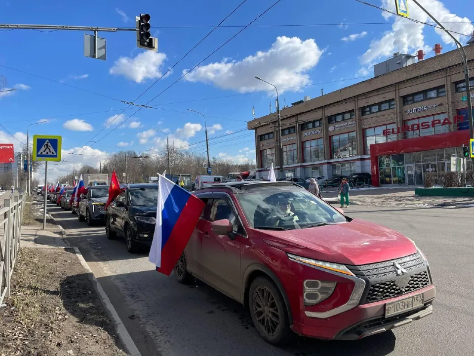 Фото: пресс-служба администрации г.о. Ленинский