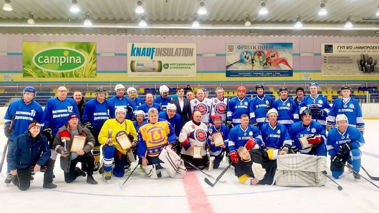 ГАУСО МО "КЦСОР "СТУПИНСКИЙ""