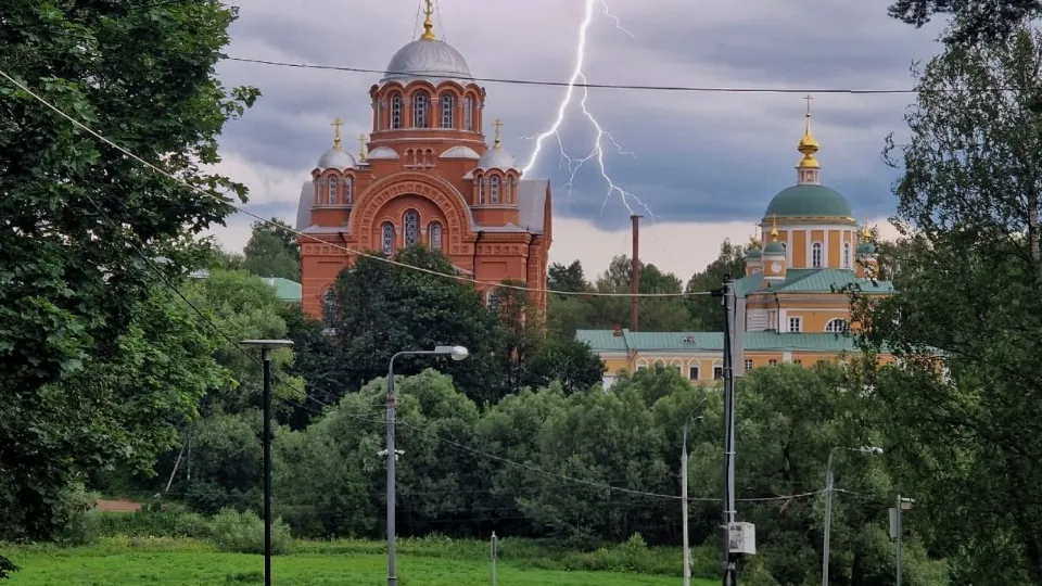 Фото: t.me/RGTihomirova