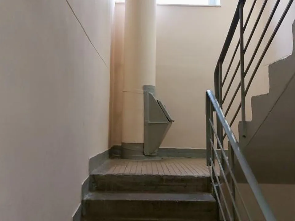 Фото: Министерство ЖКХ МО