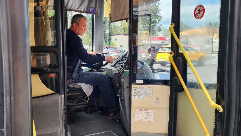 Фото: МедиаБанк Подмосковья/Андрей Алекин