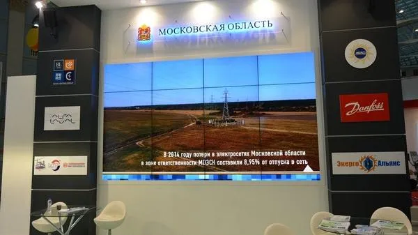 Подмосковный энергоэффективный проект получил приз на ENES-2015