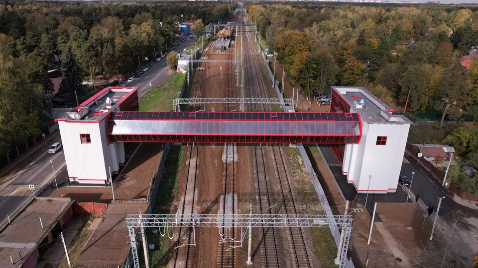 Фото: Комитет по конкурентной политике Московской области