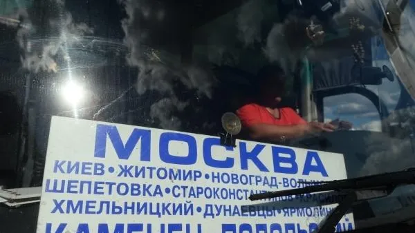 Украинские националисты собираются отменить транспортное сообщение с Россией