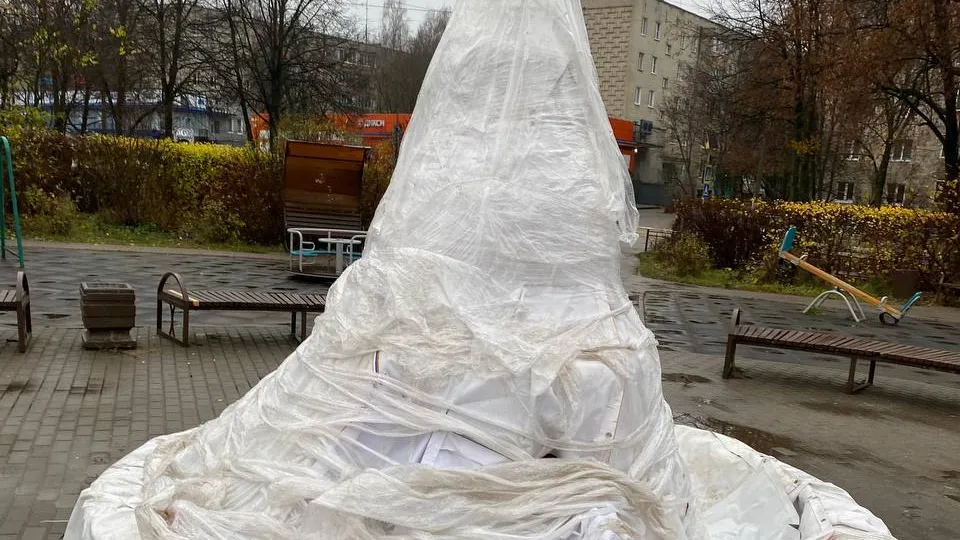 Фото: Марина С.