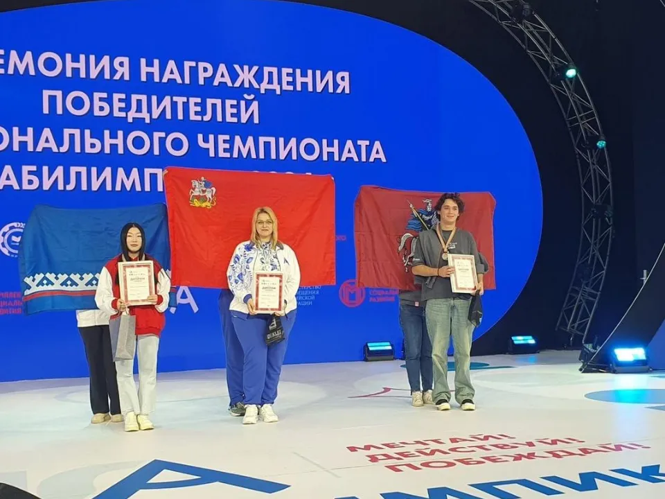 Фото: t.me/obr_mo