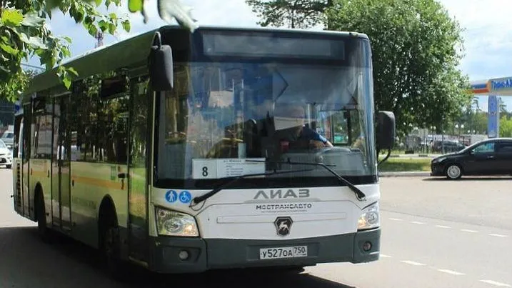 Минтранс МО
