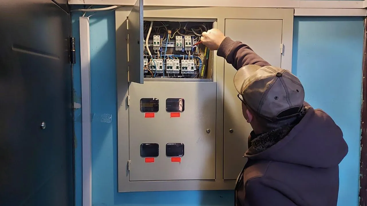 Госжилинспекция Московской области