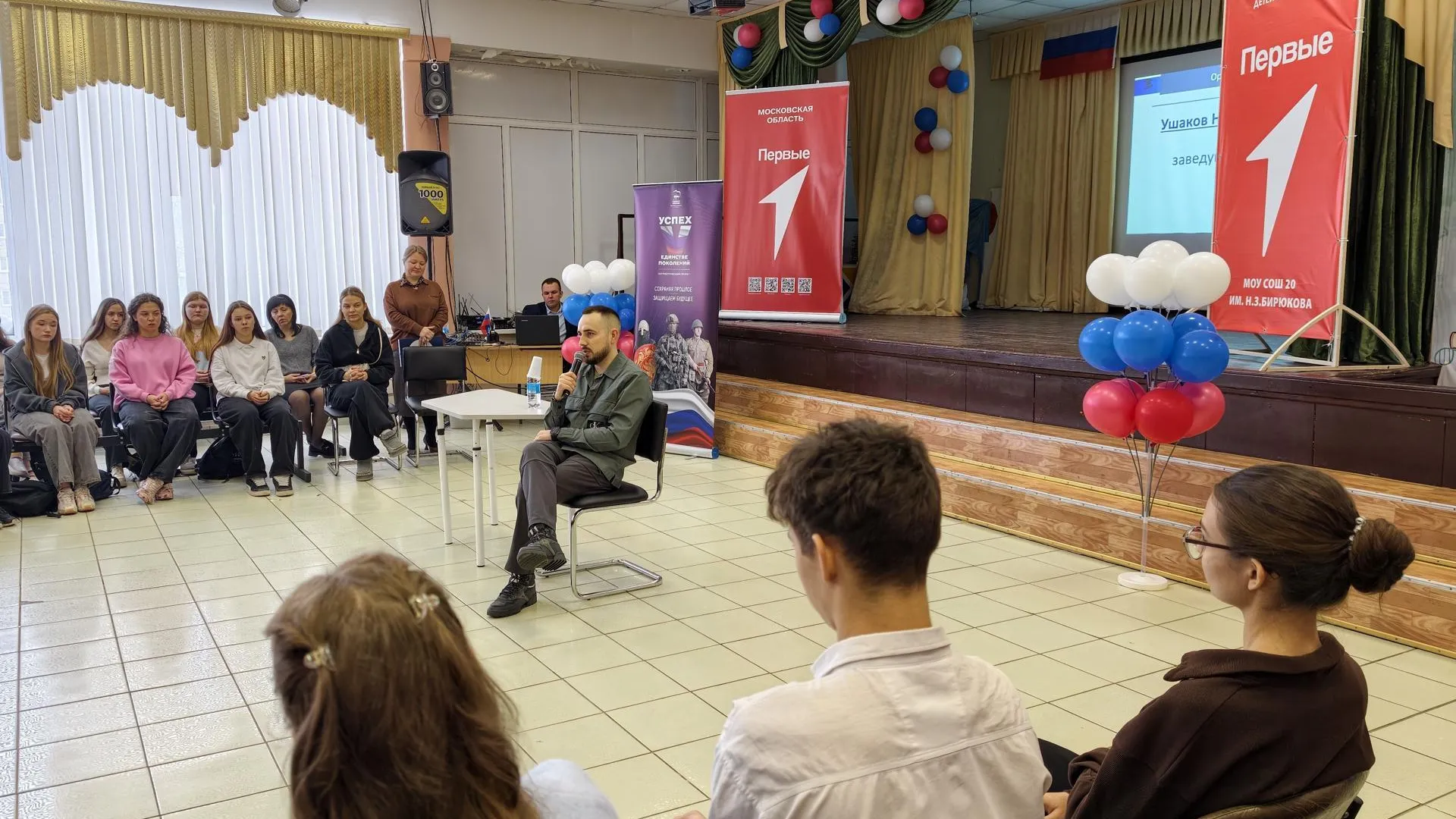 Фото и видео: Юлия Выборова