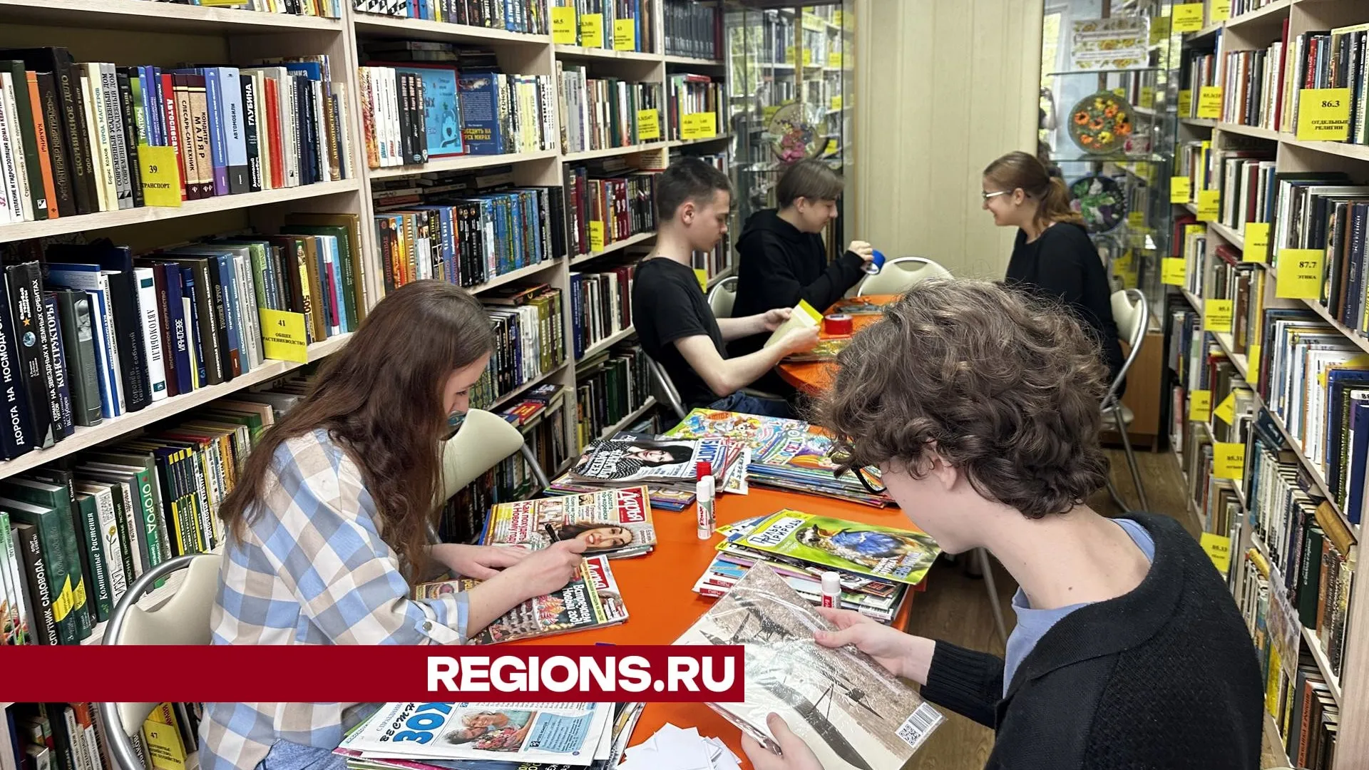 Фото: Светлана Плотникова