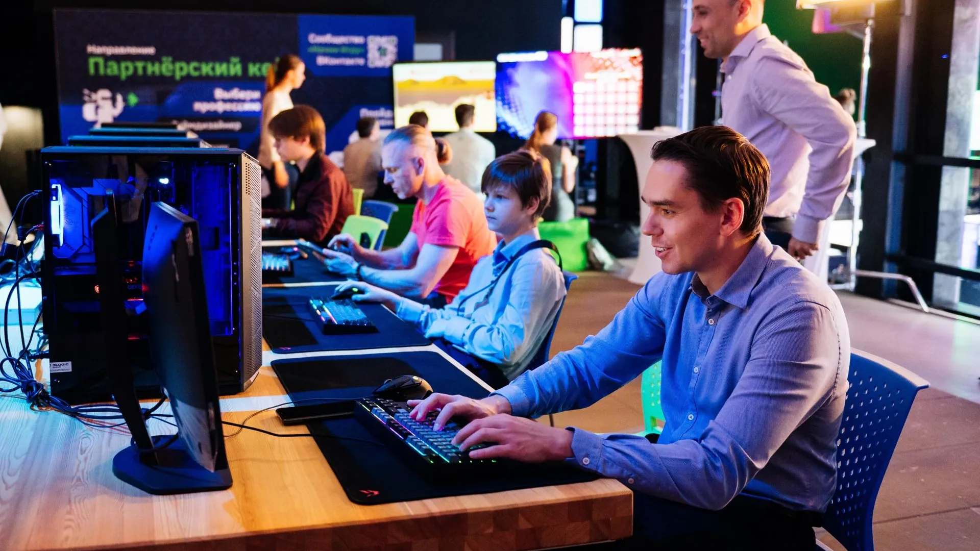 Фото: пресс-служба Всероссийского конкурса «Начни игру»