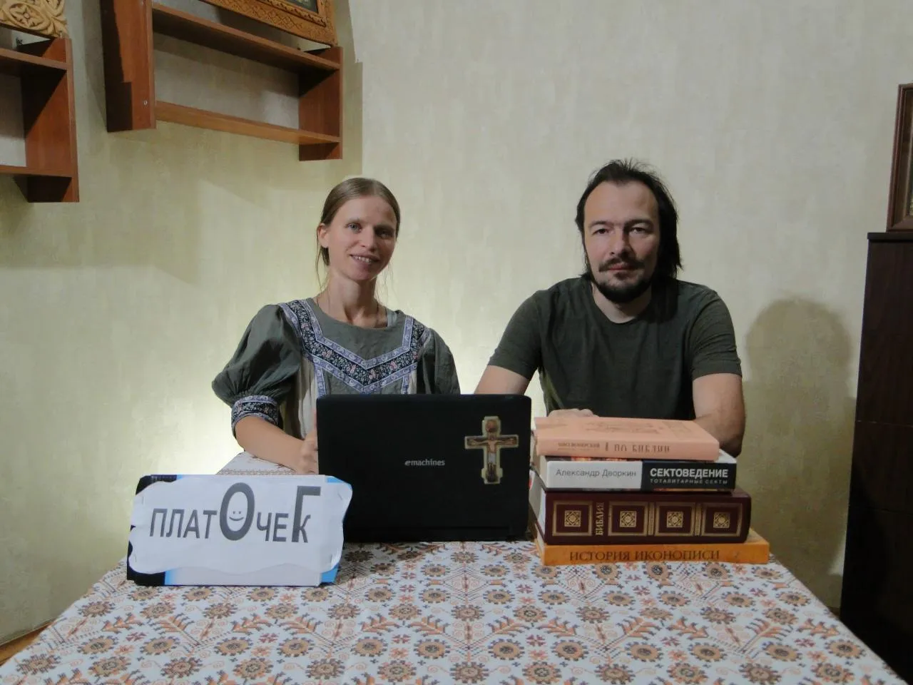 Николай Морозов