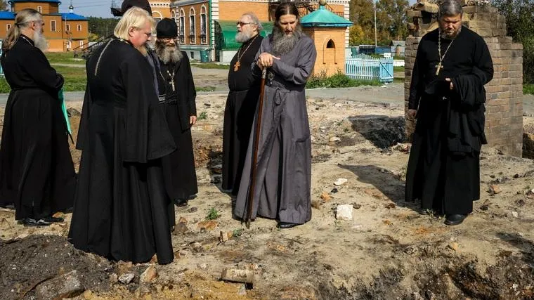 Екатерина Сычкова / URA.RU