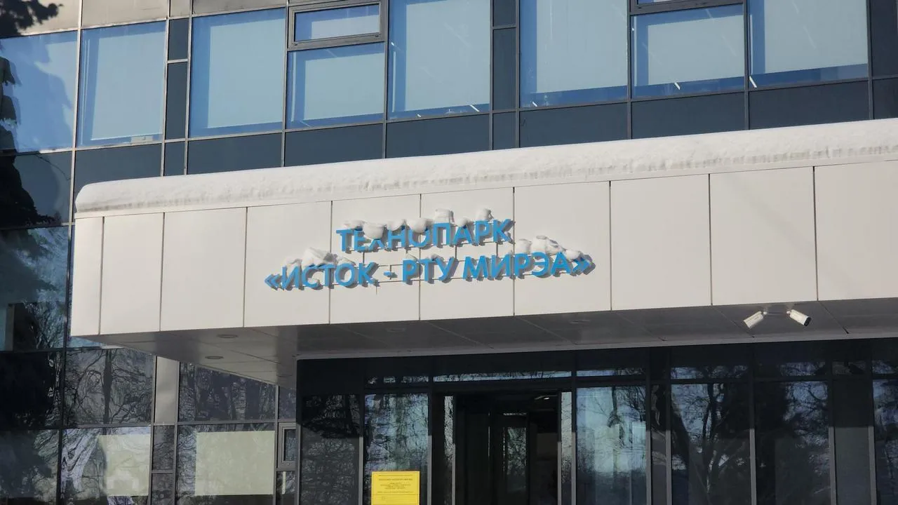 МедиаБанк Подмосковья/Роман Кутузов