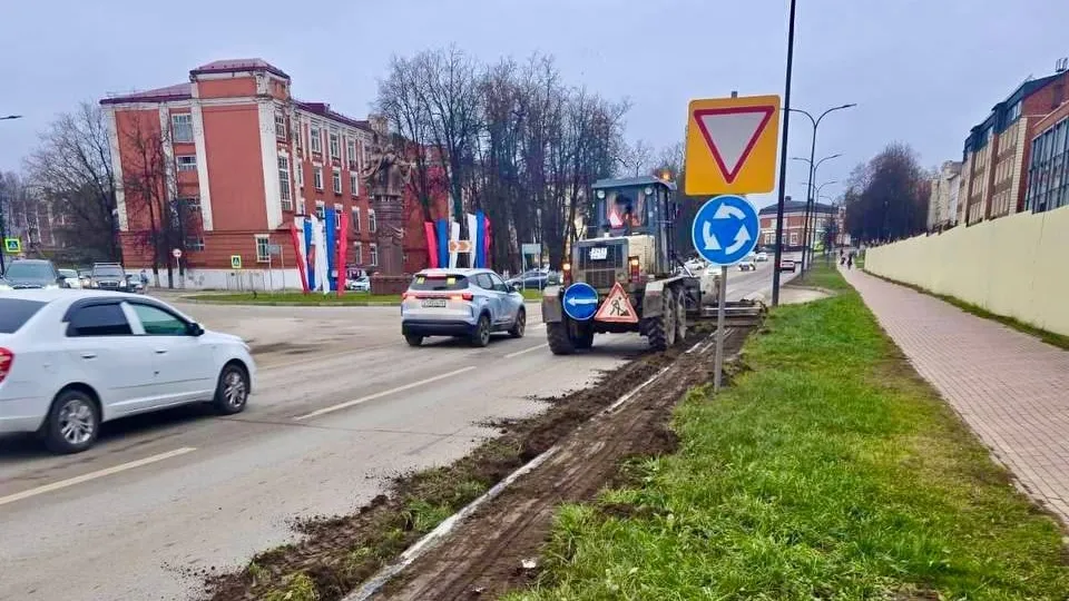 Пресс-служба администрации Наро-Фоминского городского округа