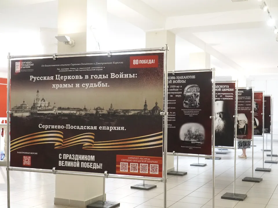 Фото: музей-заповедник «Дмитровский кремль»