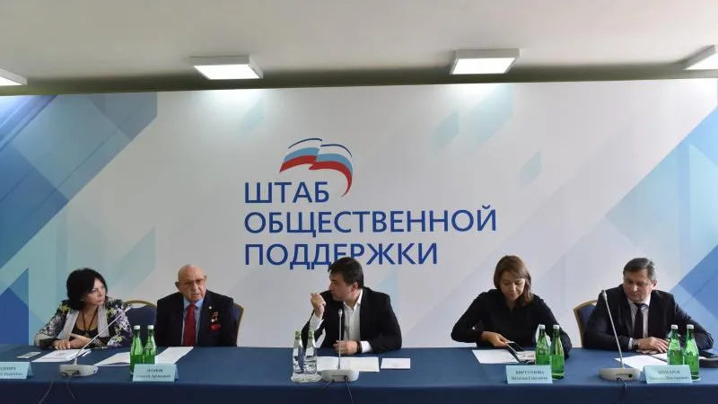 Денис Трудников / Подмосковье сегодня