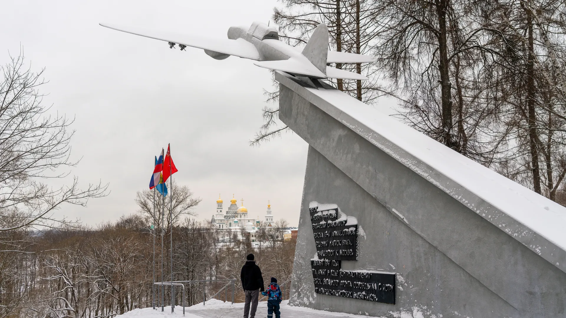 медиасток.рф