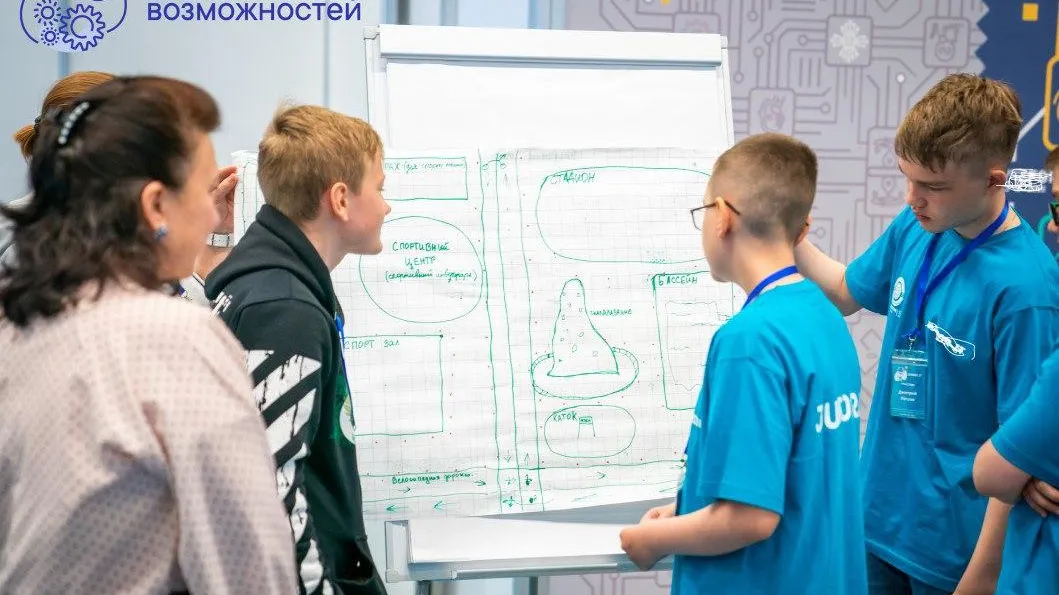 Пресс-служба администрации Одинцовского г. о.