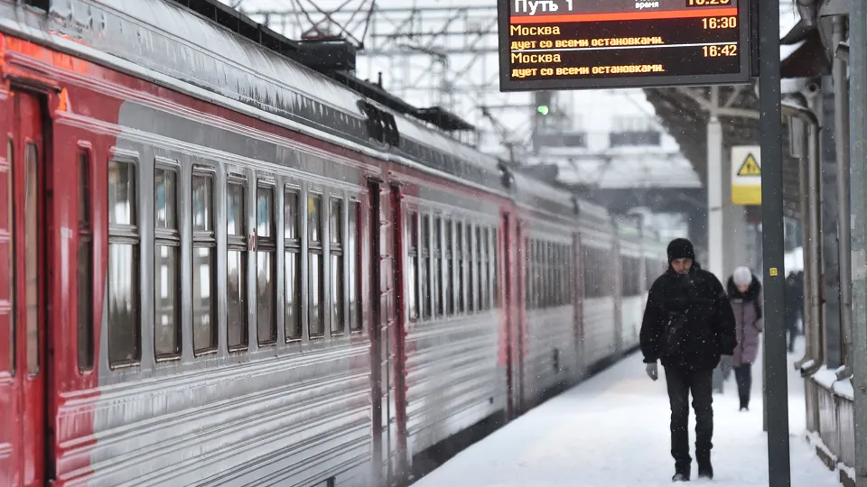 Фото: медиасток.рф