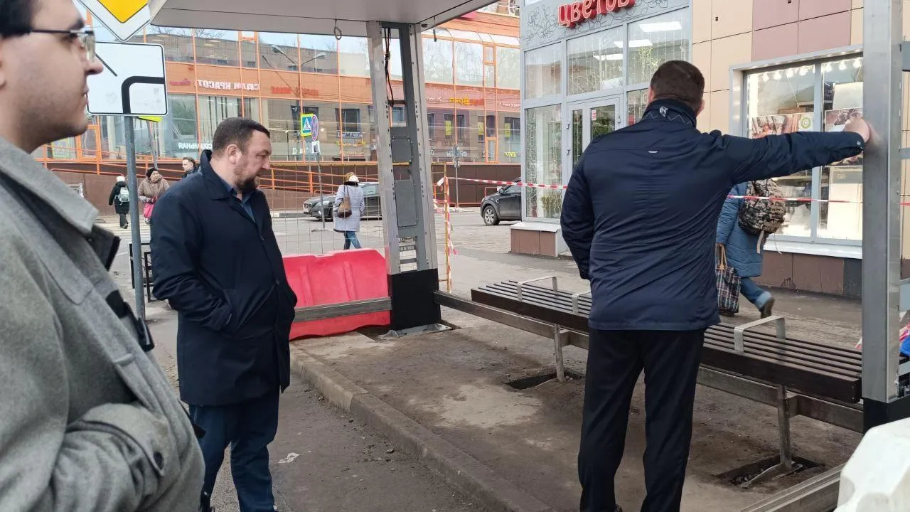 Фото: пресс-служба администрации г.о. Лобня