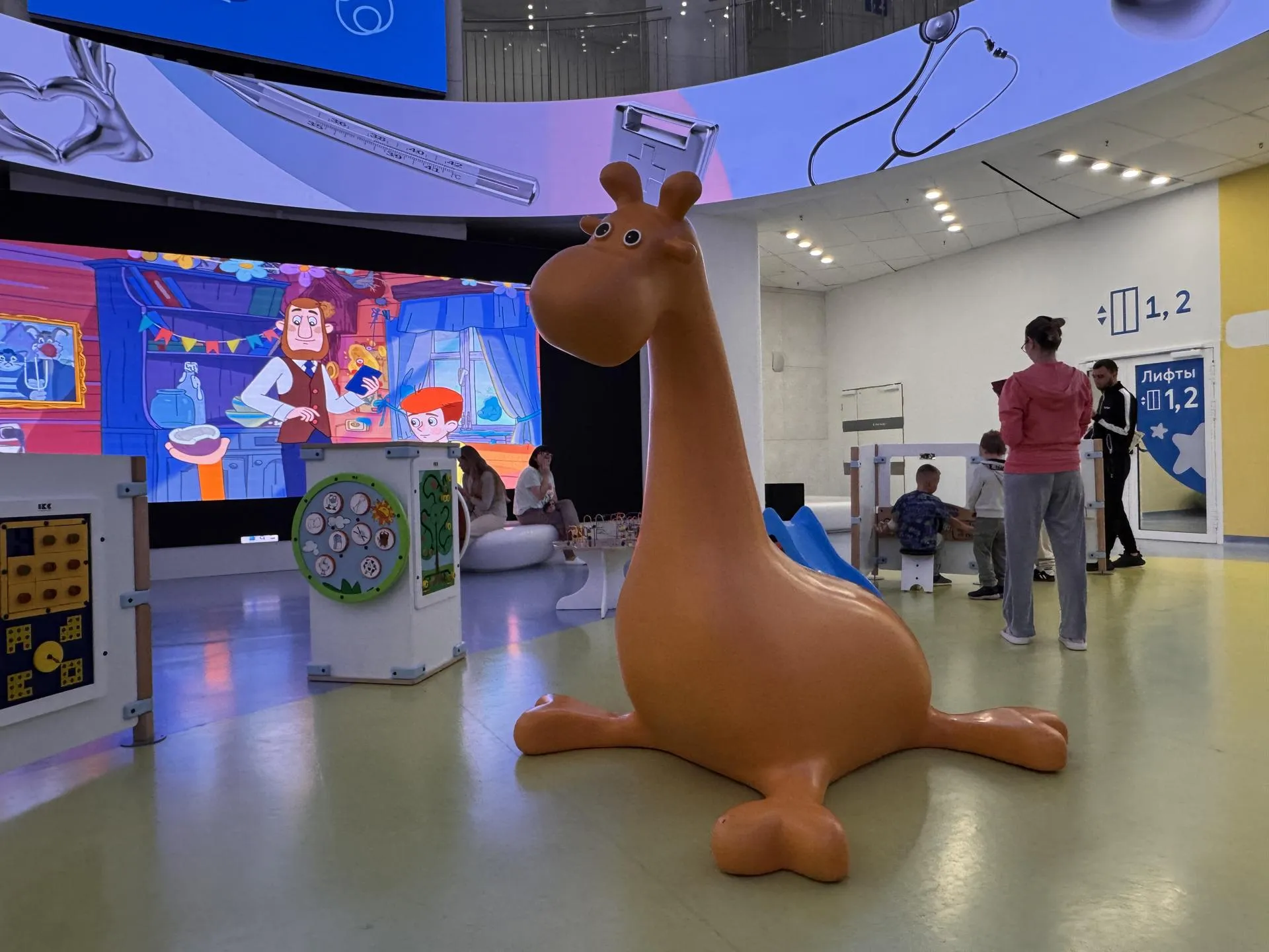 Фото: REGIONS/Мария Шматкова