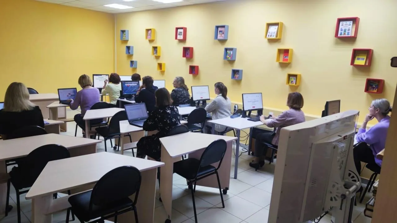 Фото: Центральная библиотека