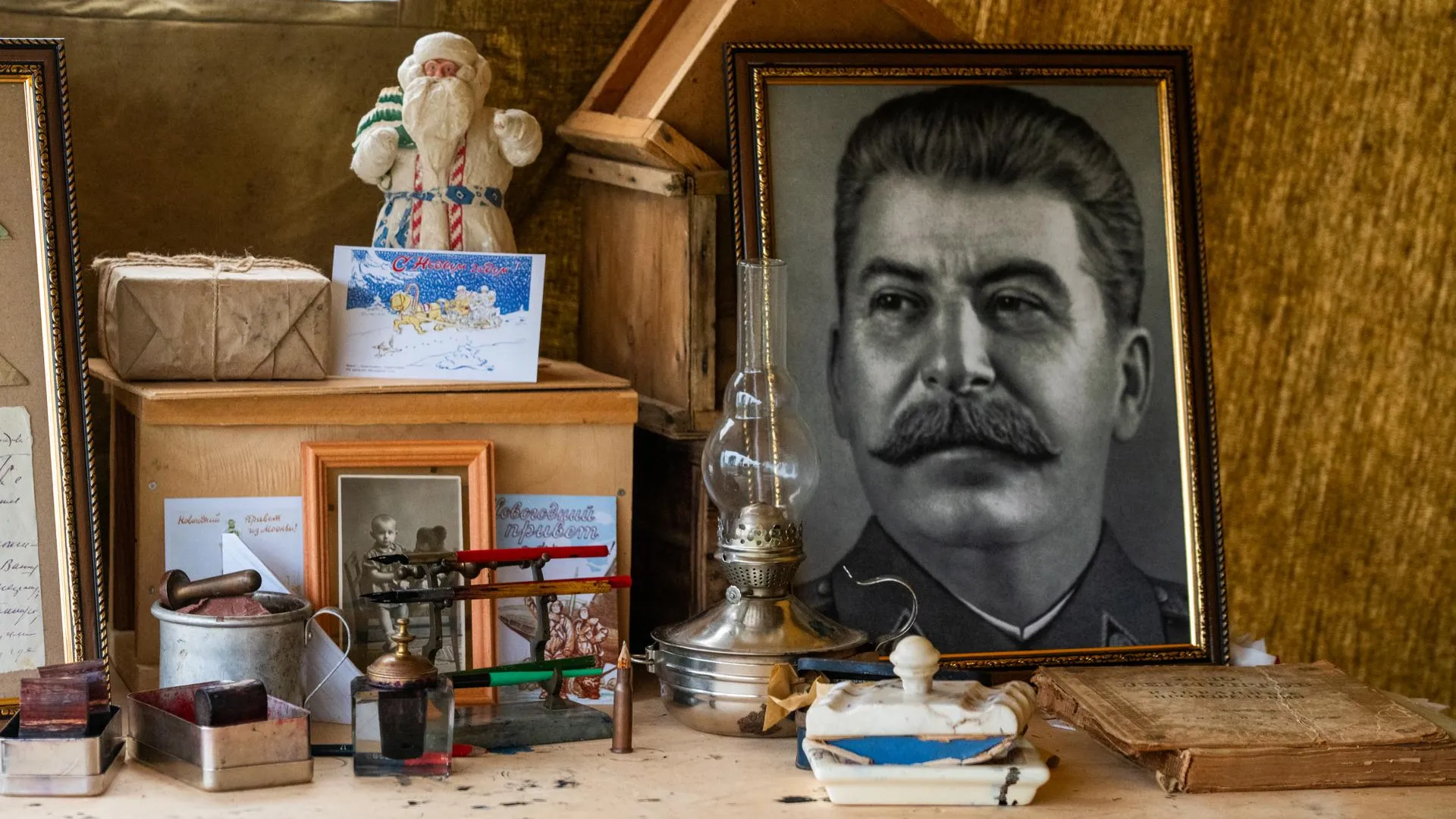 медиасток.рф