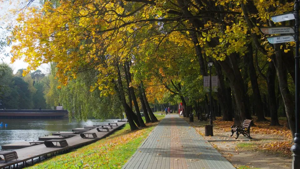 Фото: t.me/parkikrasnogorska_official