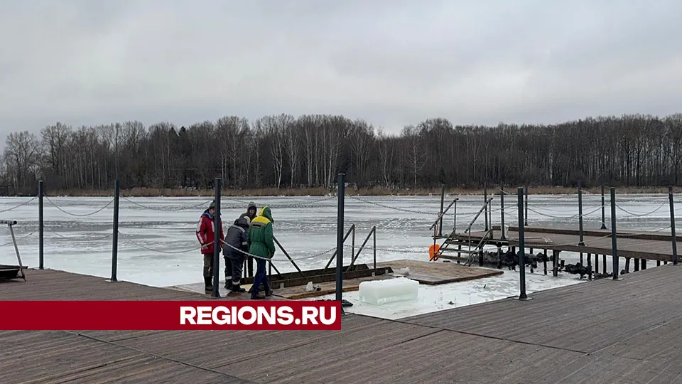 Фото: Евгения Герасимова