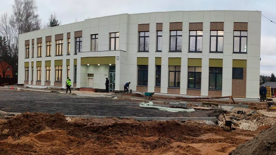 Фото: Главное управление государственного строительного надзора Московской области