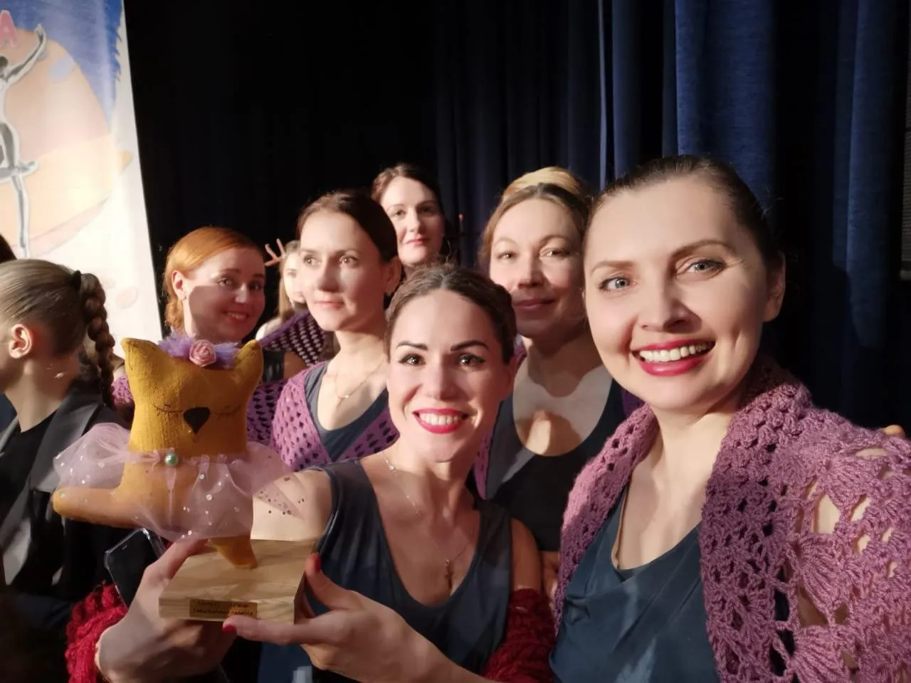 фото Театра танца «Седьмое небо»