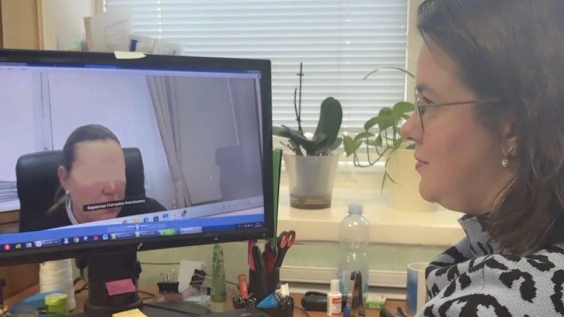 Комитет лесного хозяйства Московской области