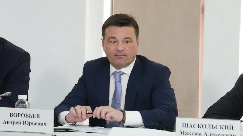 Денис Трудников / Подмосковье сегодня