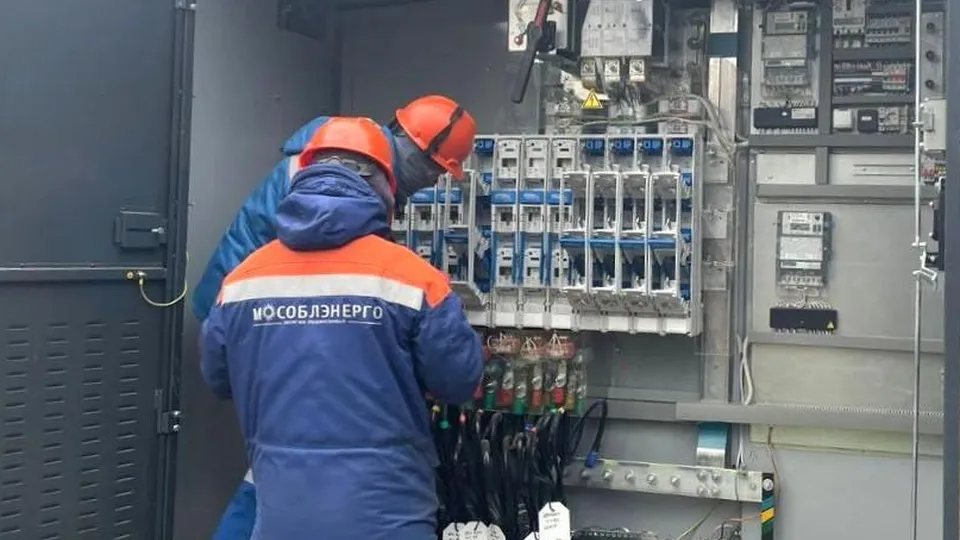 Фото: АО «Мособлэнерго»