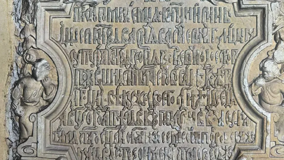 Фото: t.me/sapakhomovGD