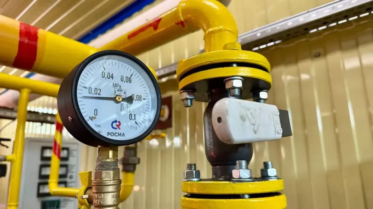 пресс-служба АО «Мособлгаз»