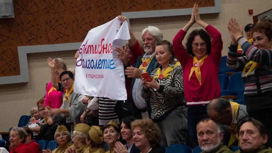 Фото: t.me/dolgoletiekrasnogorsk