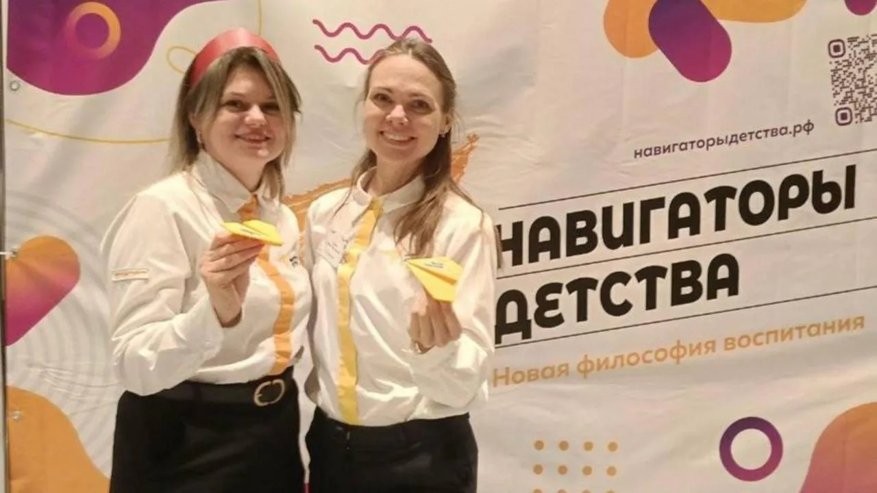 Подольские педагоги стали победителями конкурса советников директоров школ