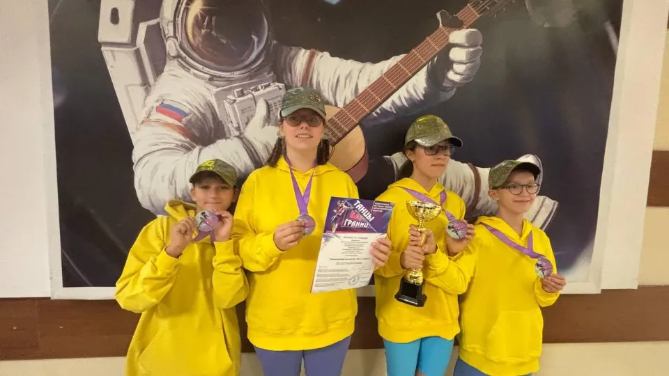 Фото: ГБУСО МО КЦСОР «Балашихинский»