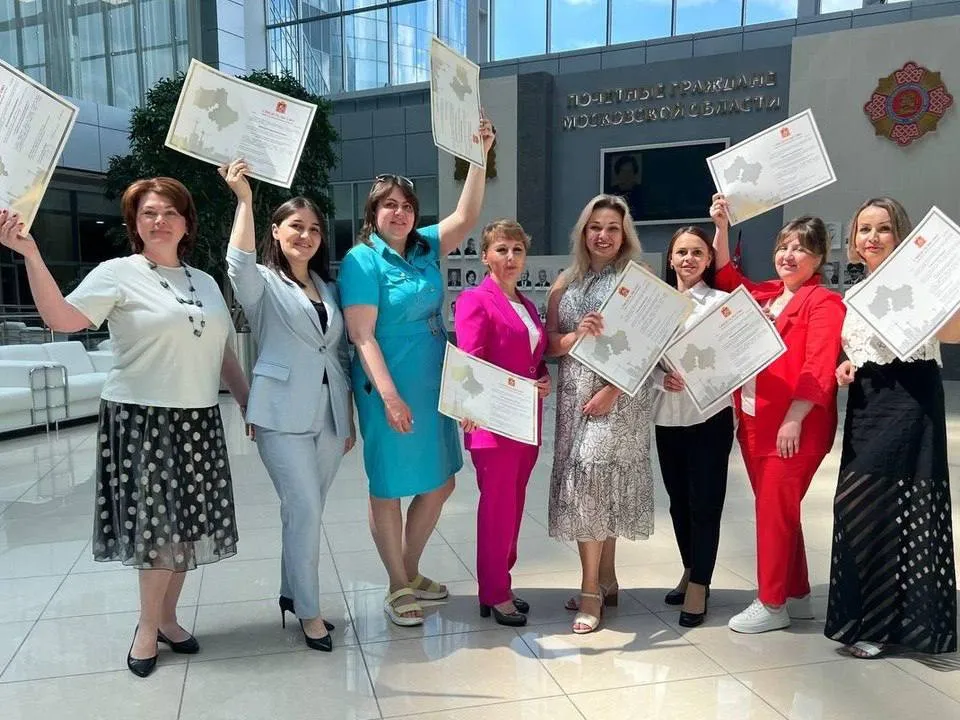 Фото: Министерство жилищной политики Московской области